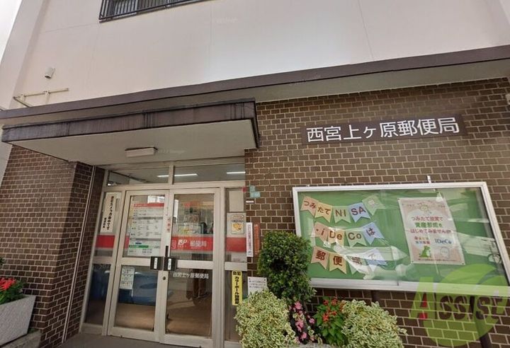 グランフローラの周辺