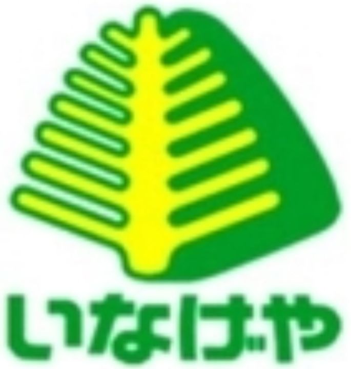 東京都東村山市多摩湖町4(アパート)の賃貸物件の周辺
