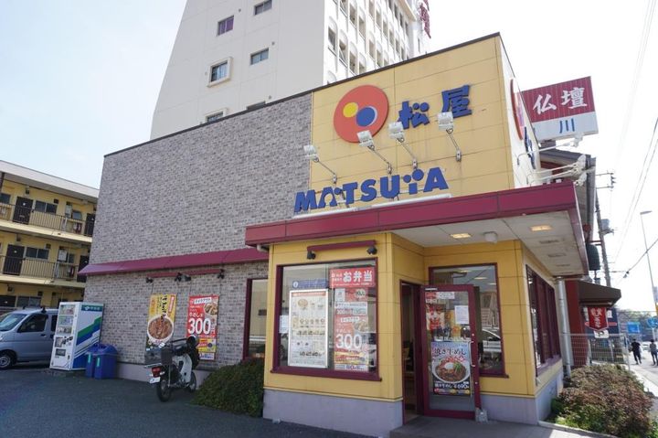 ヴィーブリアン松戸Aの周辺