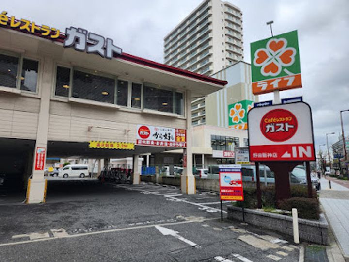 ファーストステージ梅田WESTの周辺