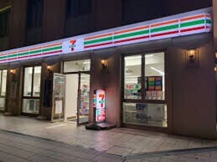 札幌中央レジデンスの周辺