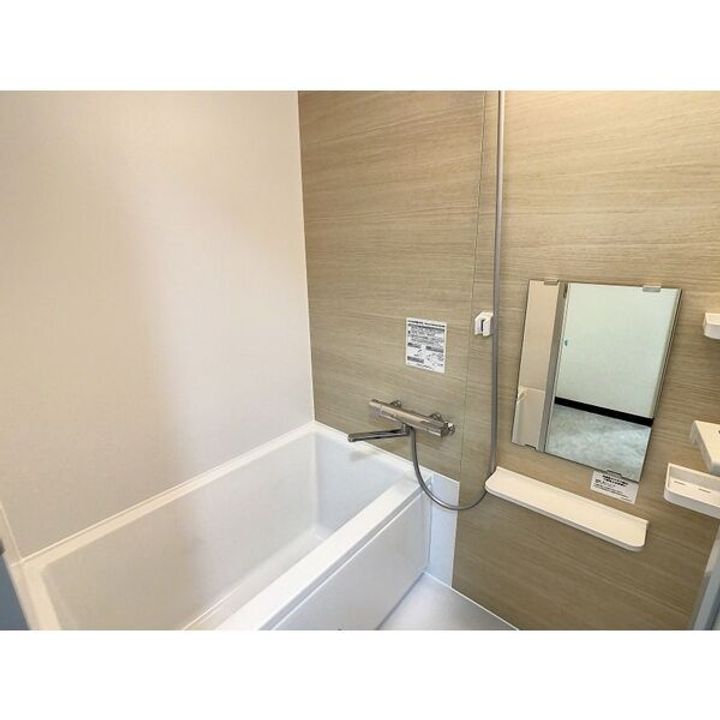 U・TOPIA31の風呂