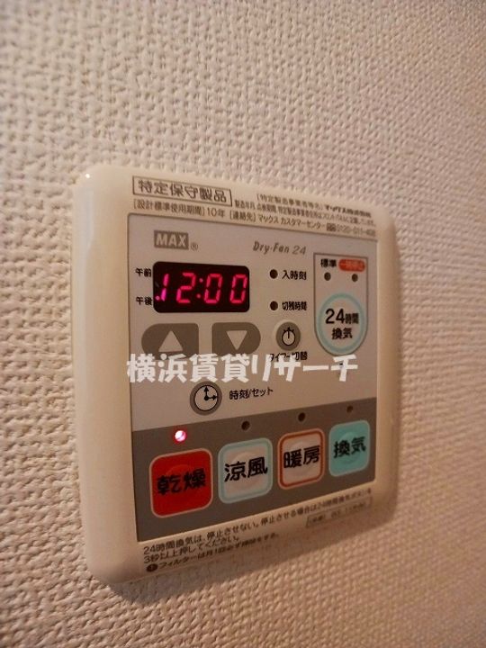 エストゥルースプラス東神奈川の内装