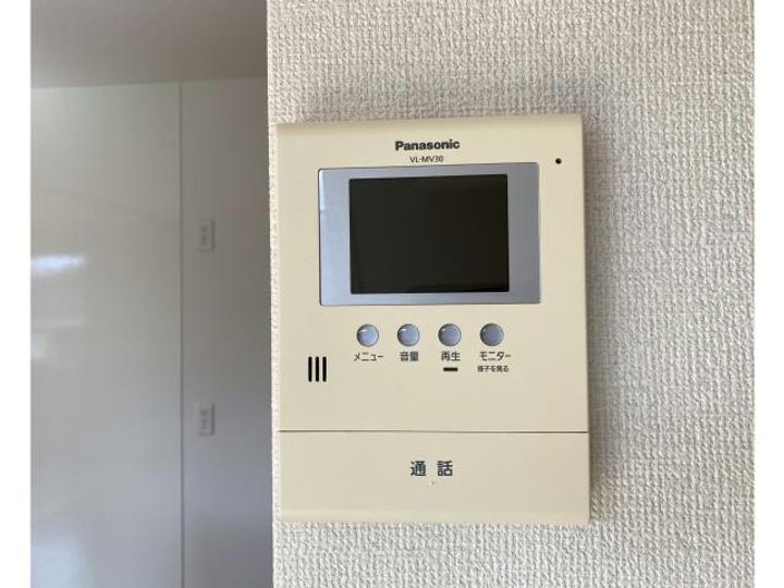 UWATTE HILLS Eの内装