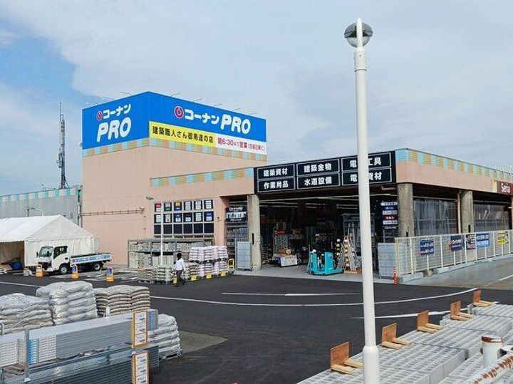 ラインズ山田町の周辺