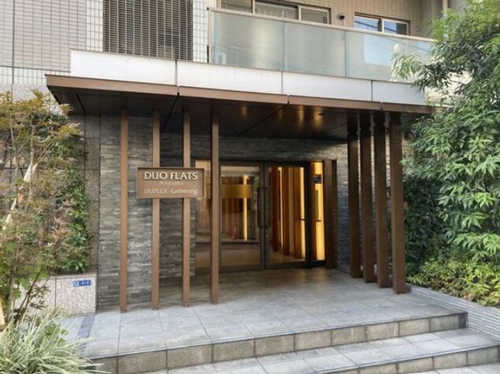 デュオフラッツ赤坂の地図