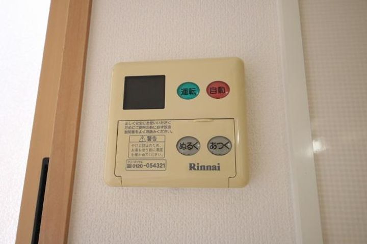 アクシス南島田C棟の内装