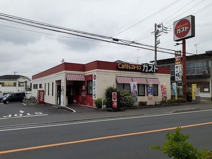 メゾン・グラースの周辺