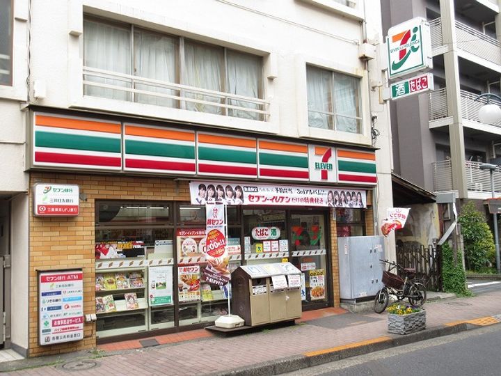 はりまビルの周辺