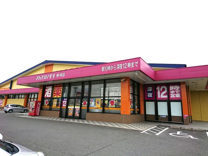 オークラファイブBの周辺