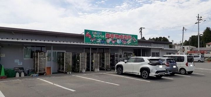 エレガント IIの周辺