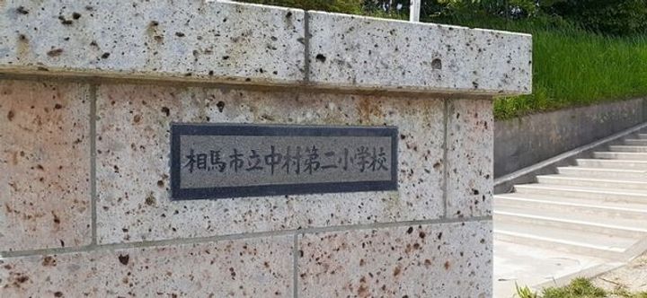 エレガント IIの周辺