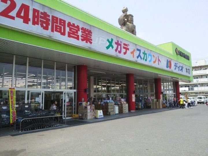 ソレイユの周辺