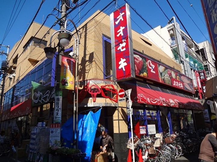 メゾンフローラの周辺