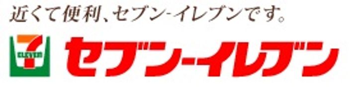 メゾンフローラの周辺