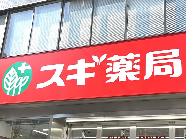 兵庫県神戸市垂水区山手4(一戸建)の賃貸物件の周辺