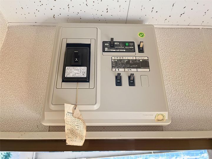 メゾン東浜のその他画像