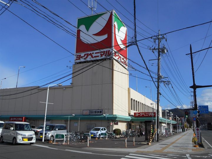 メゾン東浜の周辺