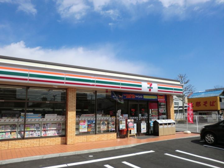 ピアビルの周辺