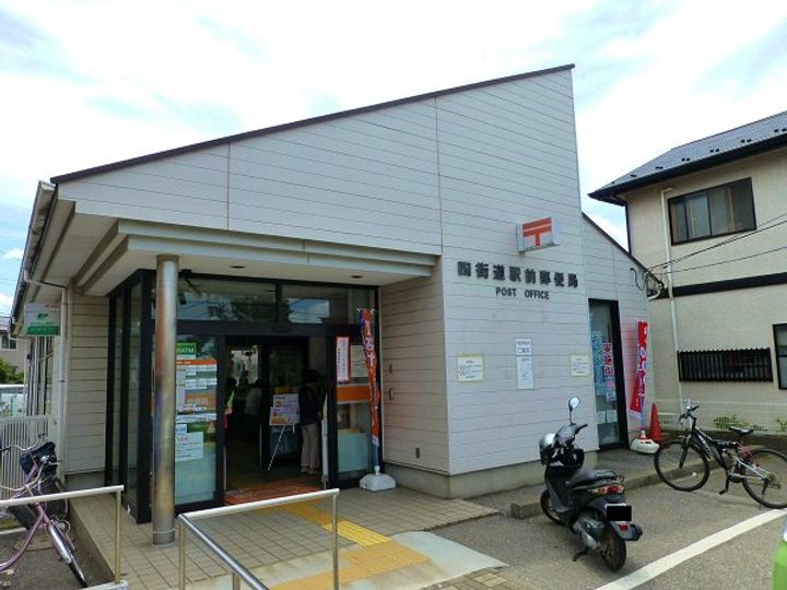 千葉県四街道市下志津新田(アパート)の賃貸物件の周辺