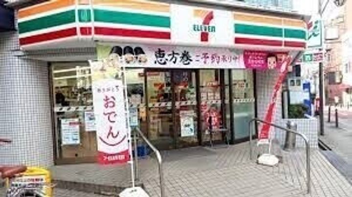 コンフォリア・リヴ北浜平野町の周辺