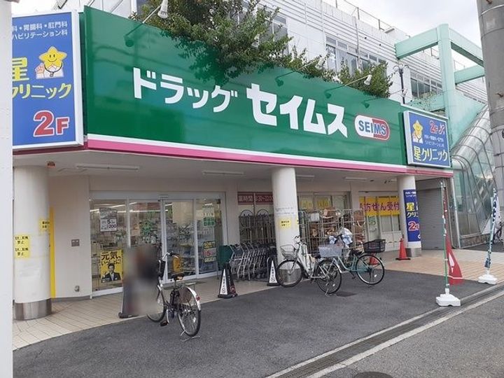 ユーヴェS VIの周辺