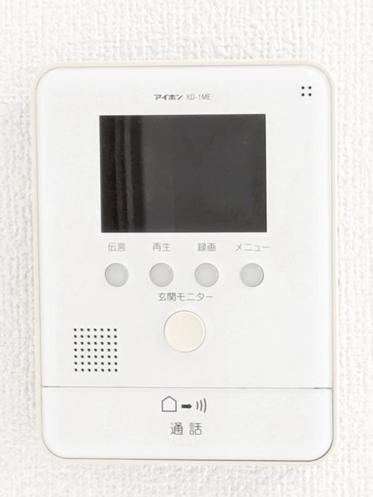 鹿児島県鹿児島市和田1(アパート)の賃貸物件の内装