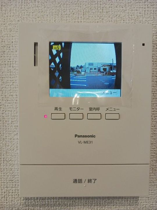 群馬県太田市下田島町(アパート)の賃貸物件の内装