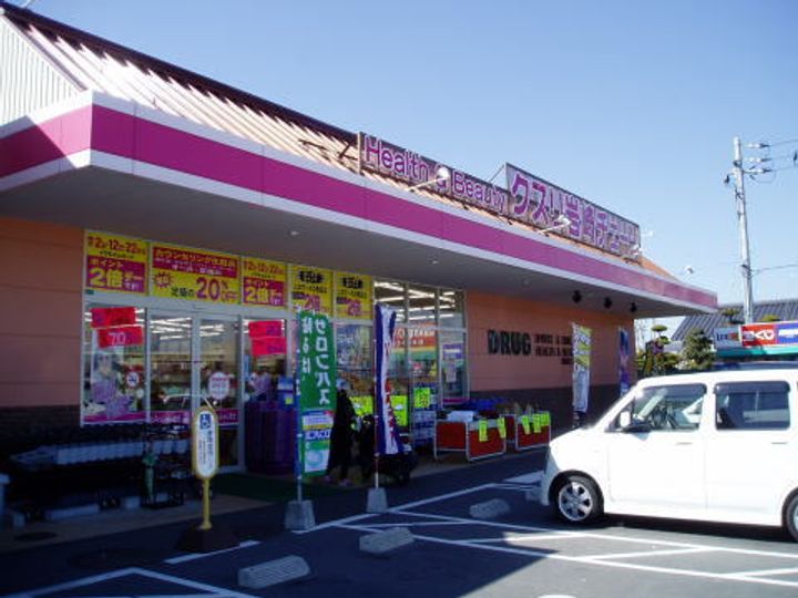 シャーメゾン琴芝台の周辺