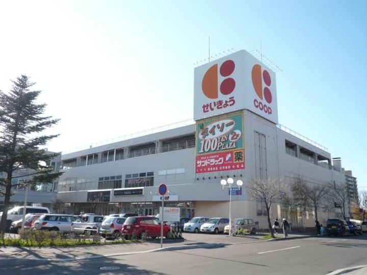 スターヴィレッジの周辺