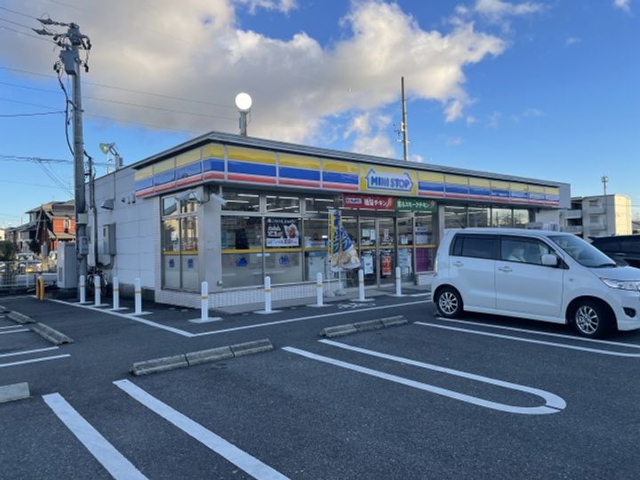 スカイハイツの周辺