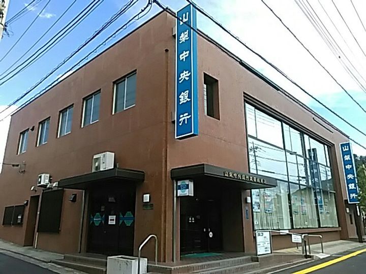 ヤマカハイツの周辺