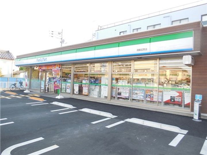 ライデン ヴォーネンの周辺
