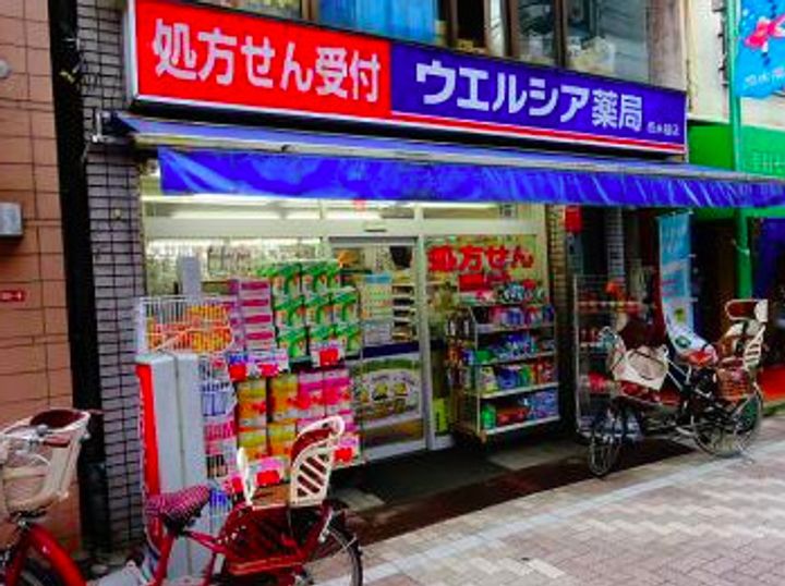 東京都杉並区和泉3(マンション)の賃貸物件の周辺