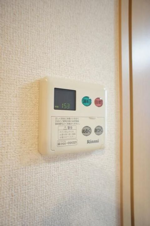 群馬県前橋市岩神町3(アパート)の賃貸物件の内装