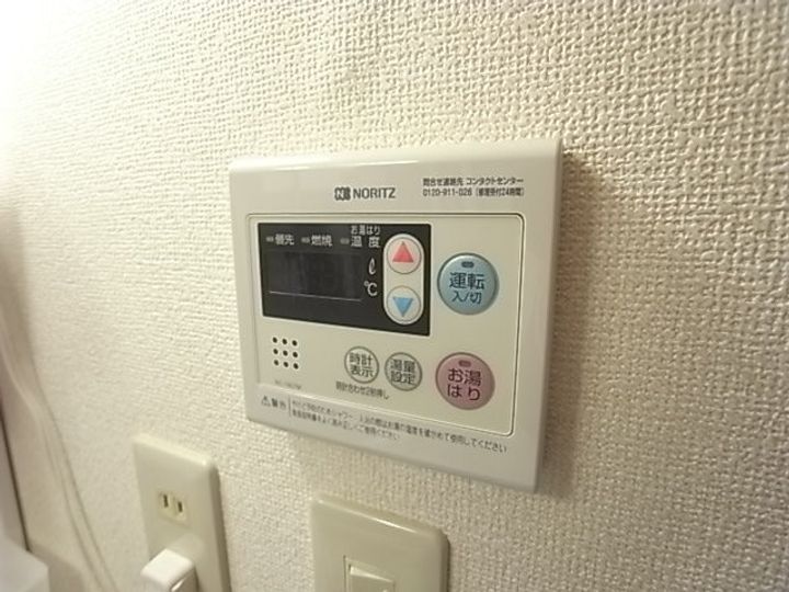 岡山県倉敷市松島(一戸建)の賃貸物件の内装