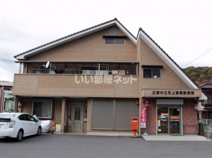グランドメゾン中之町の周辺
