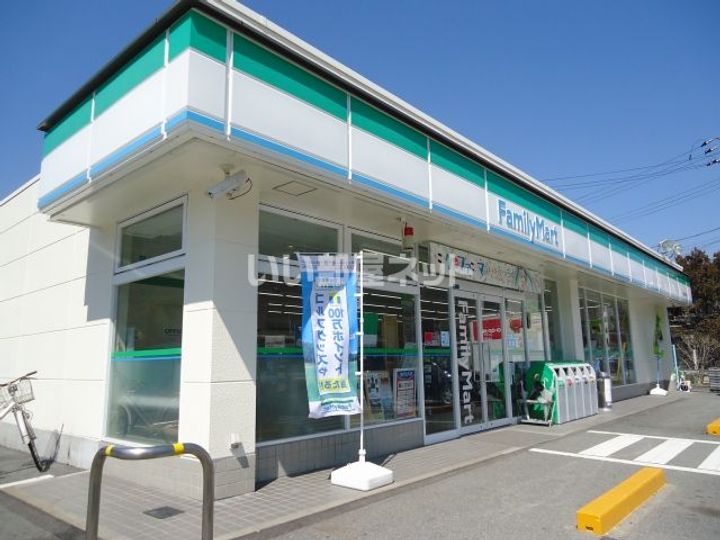 グランドメゾン中之町の周辺