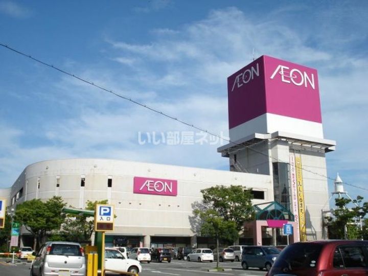 グランドメゾン中之町の周辺
