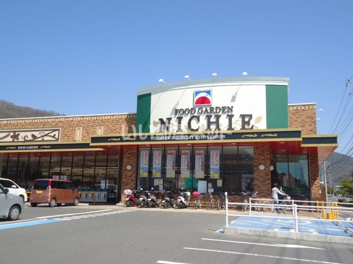 グランドメゾン中之町の周辺