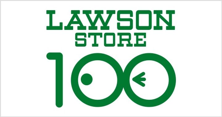 大阪府大阪市東成区深江北1(マンション)の賃貸物件の周辺