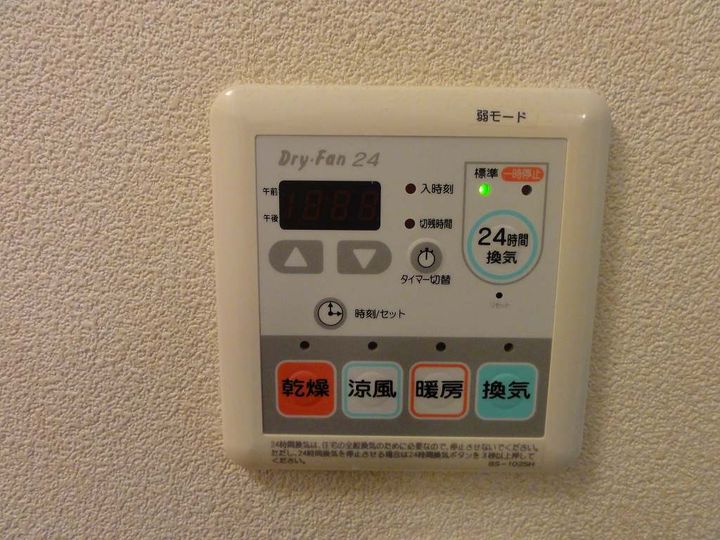 メイプルコートNの内装