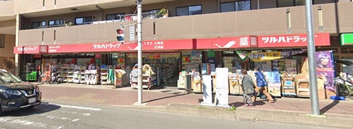 メイプルコートNの周辺