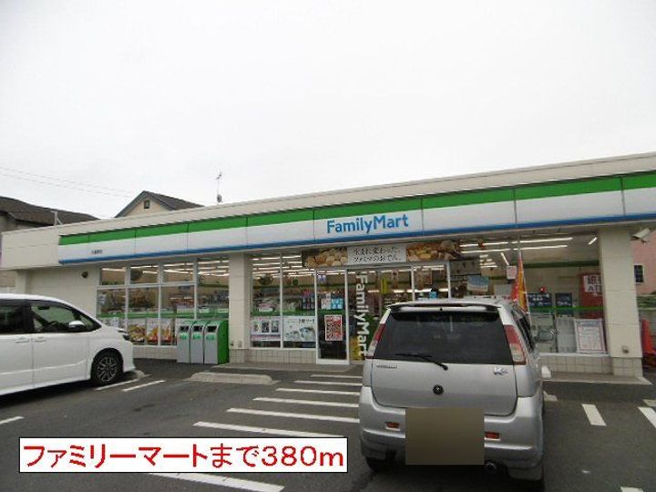 埼玉県久喜市青毛(アパート)の賃貸物件の周辺