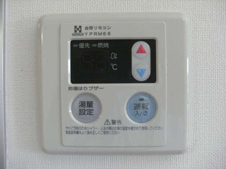 大阪府岸和田市池尻町(アパート)の賃貸物件の内装