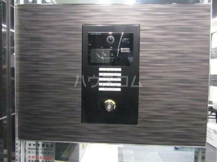 ロアール横浜南伍番館の内装