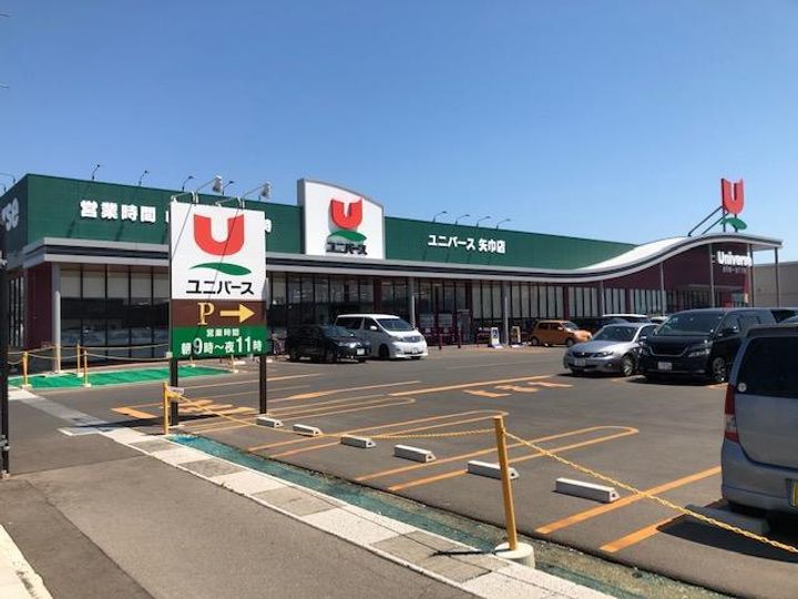 メゾン・ド・フィル Bの周辺