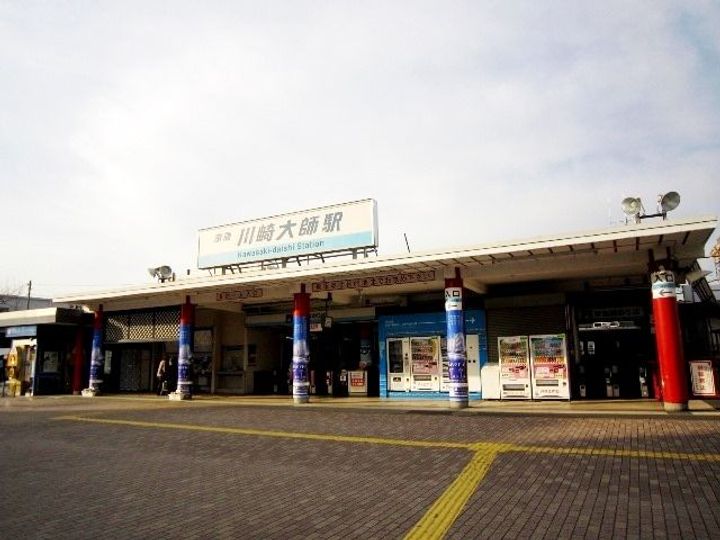 神奈川県川崎市川崎区殿町1(マンション)の賃貸物件の周辺