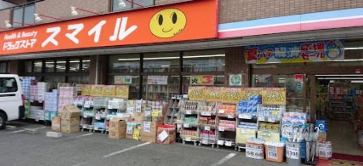 神奈川県川崎市川崎区殿町1(マンション)の賃貸物件の周辺