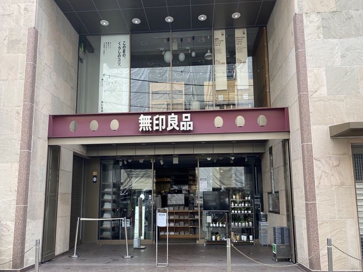リッツ三軒茶屋の周辺